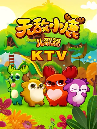 亚马逊买家号出售